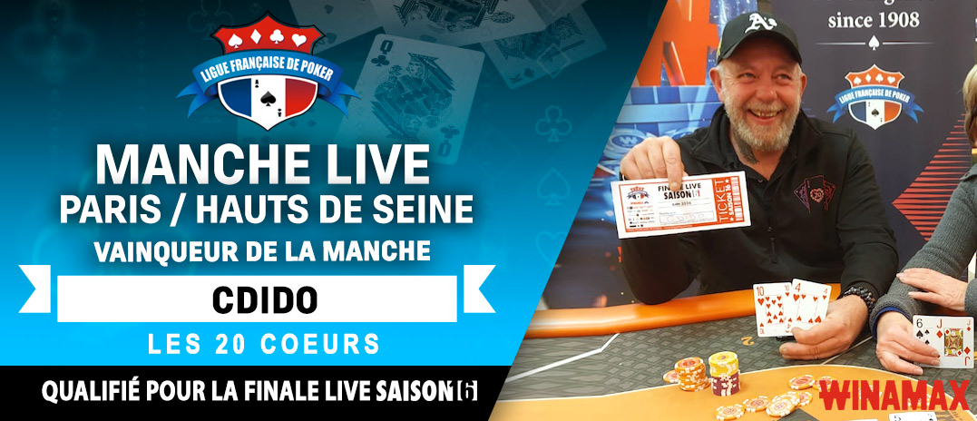 Paris Hauts de Seine MTT1