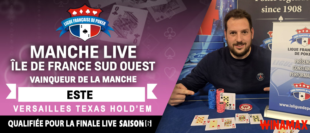 Île de France Sud Ouest MTT1