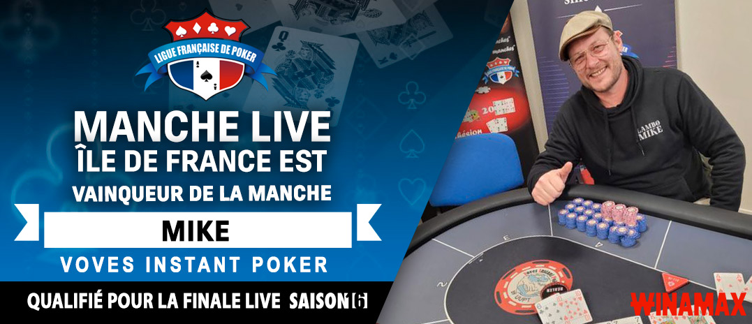 Île de France Est MTT1