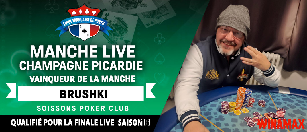 Champagne Picardie MTT2