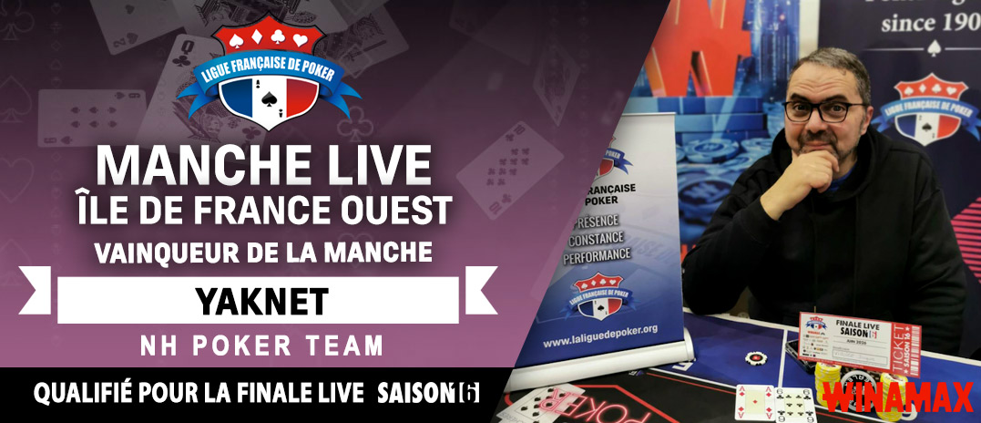 Île de France Ouest MTT2