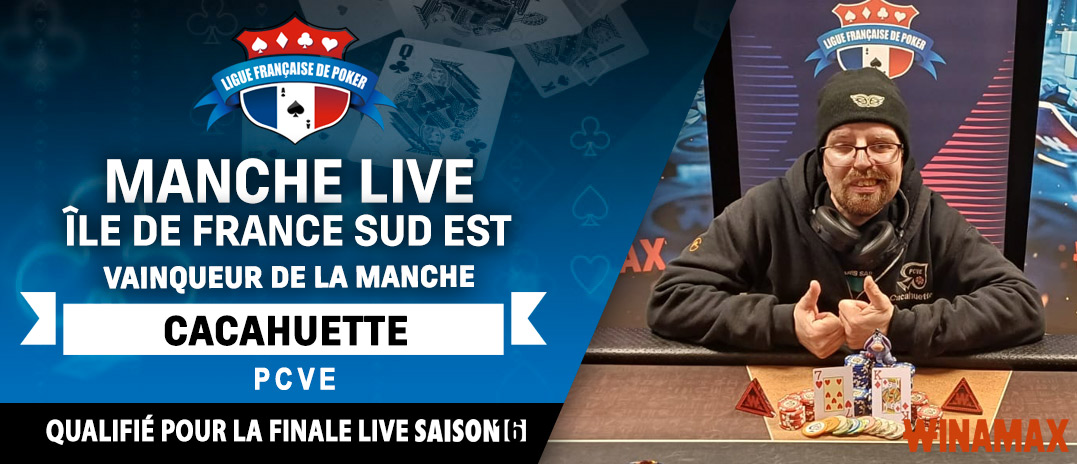 Île de France Sud Est MTT2