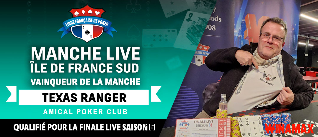 Île de France Sud MTT2