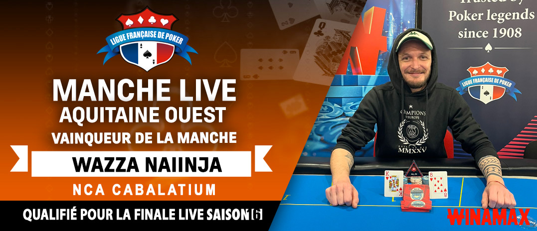 Aquitaine Ouest MTT2