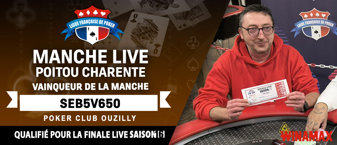 Poitou Charente MTT4